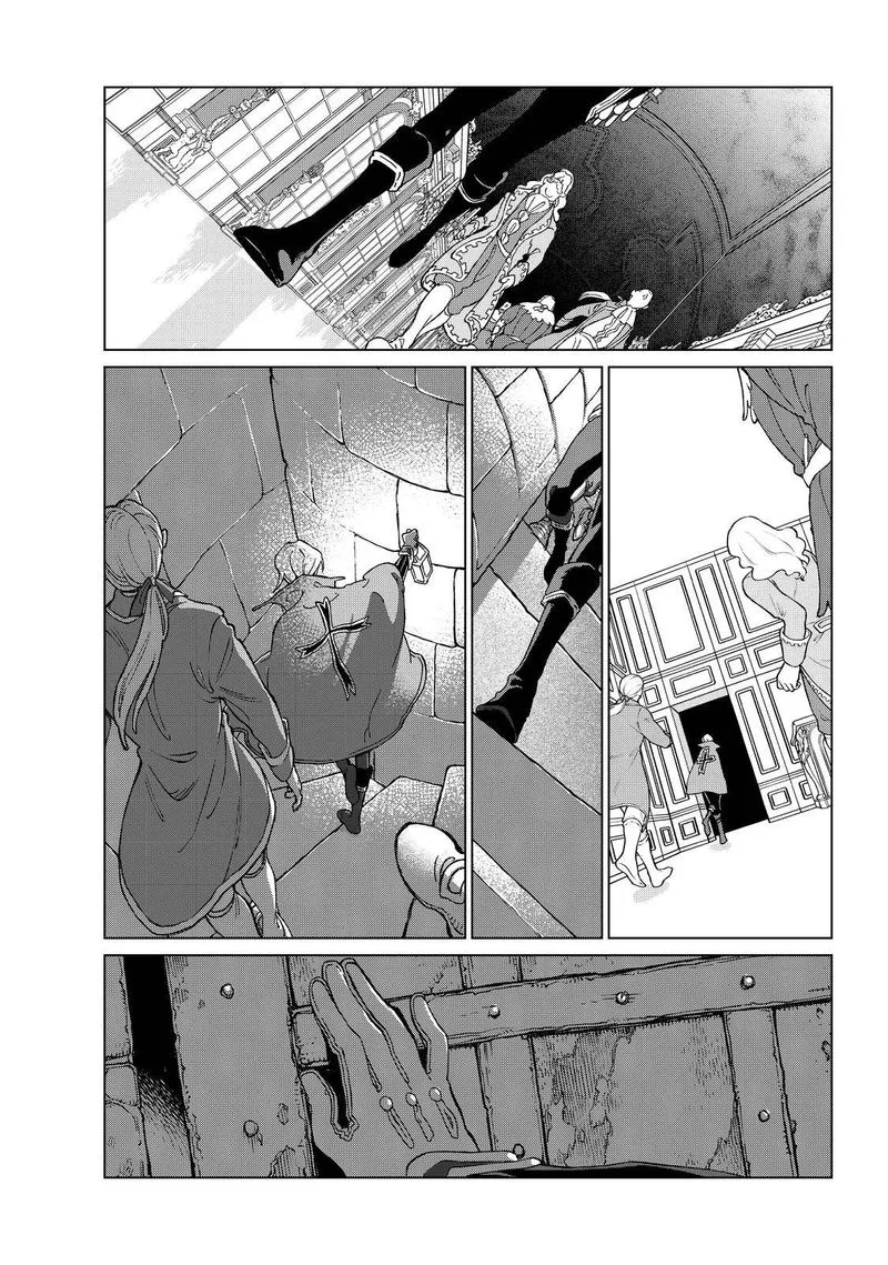 Shoukoku no Altair Chapter 131 page 21