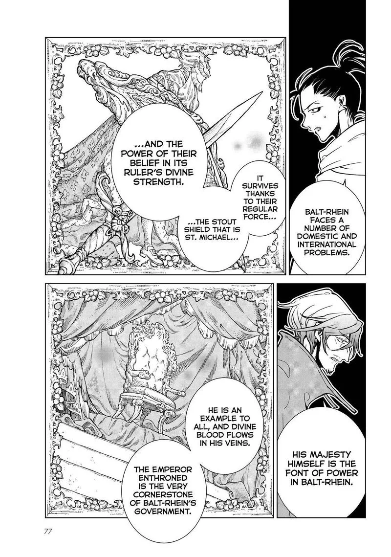 Shoukoku no Altair Chapter 131 page 11