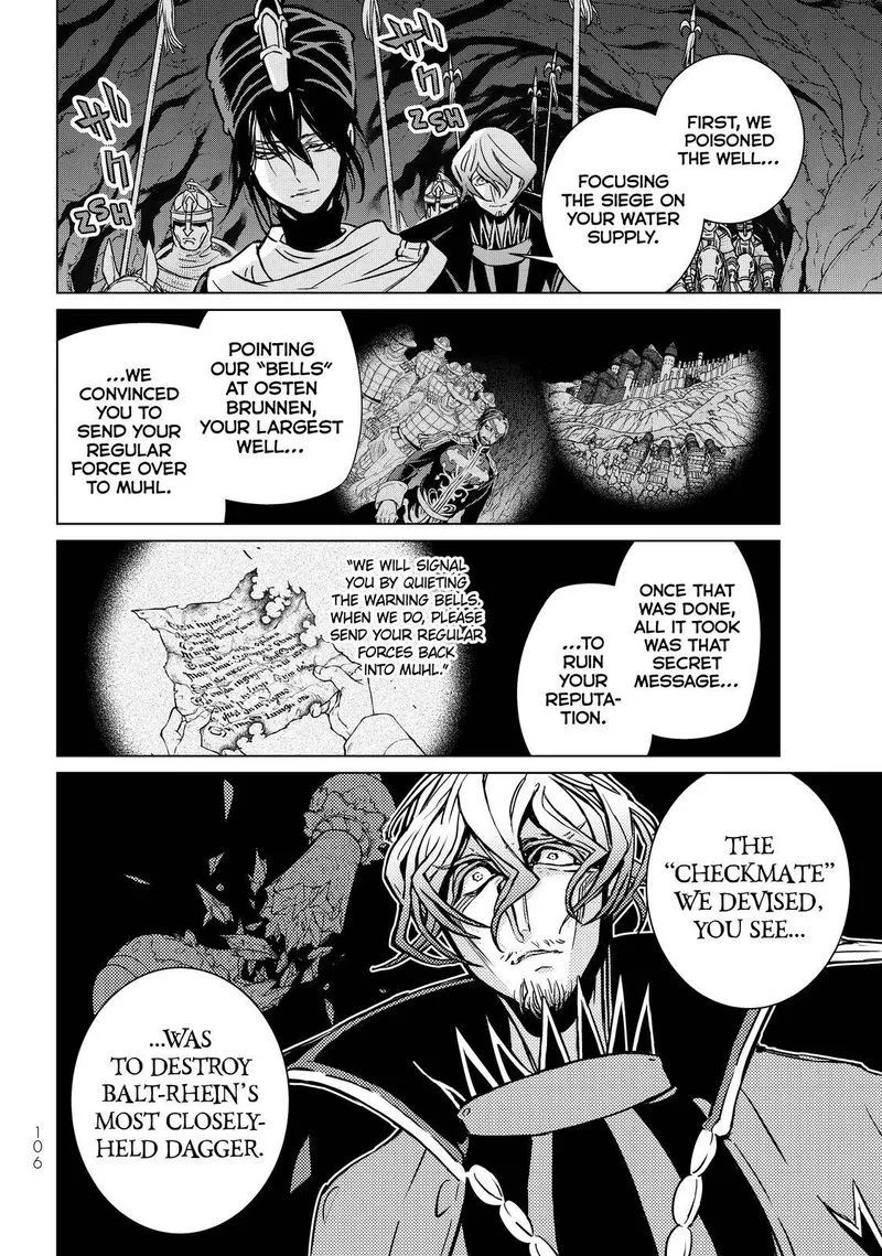 Shoukoku no Altair Chapter 132 page 6