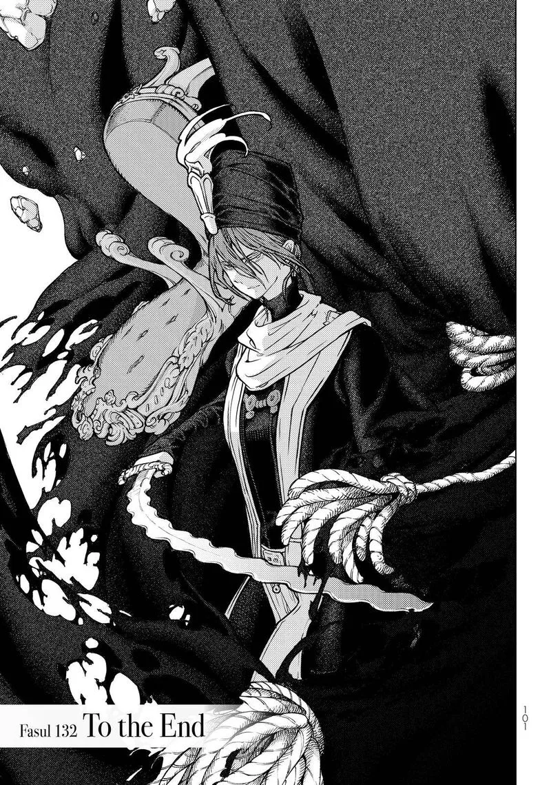 Shoukoku no Altair Chapter 132 page 1