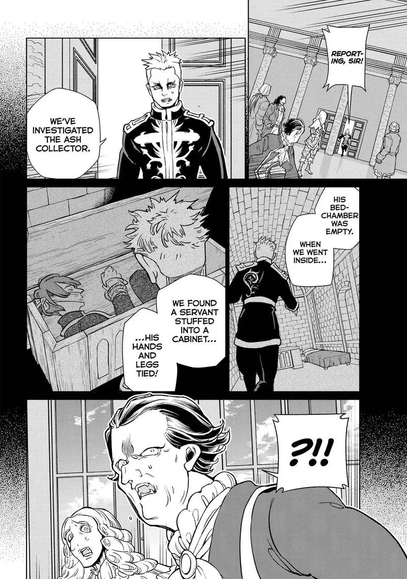 Shoukoku no Altair Chapter 132 page 4