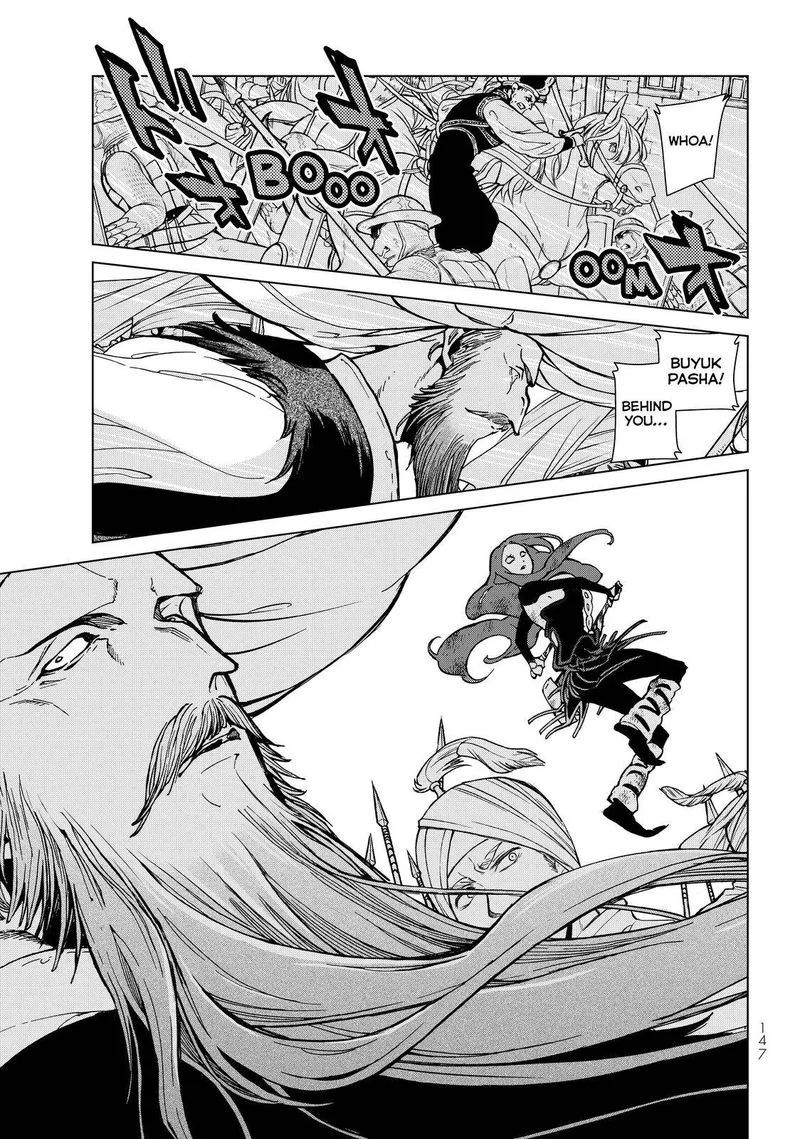 Shoukoku no Altair Chapter 133 page 15