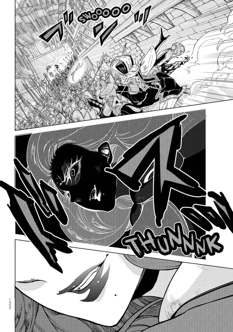Shoukoku no Altair Chapter 133 page 20