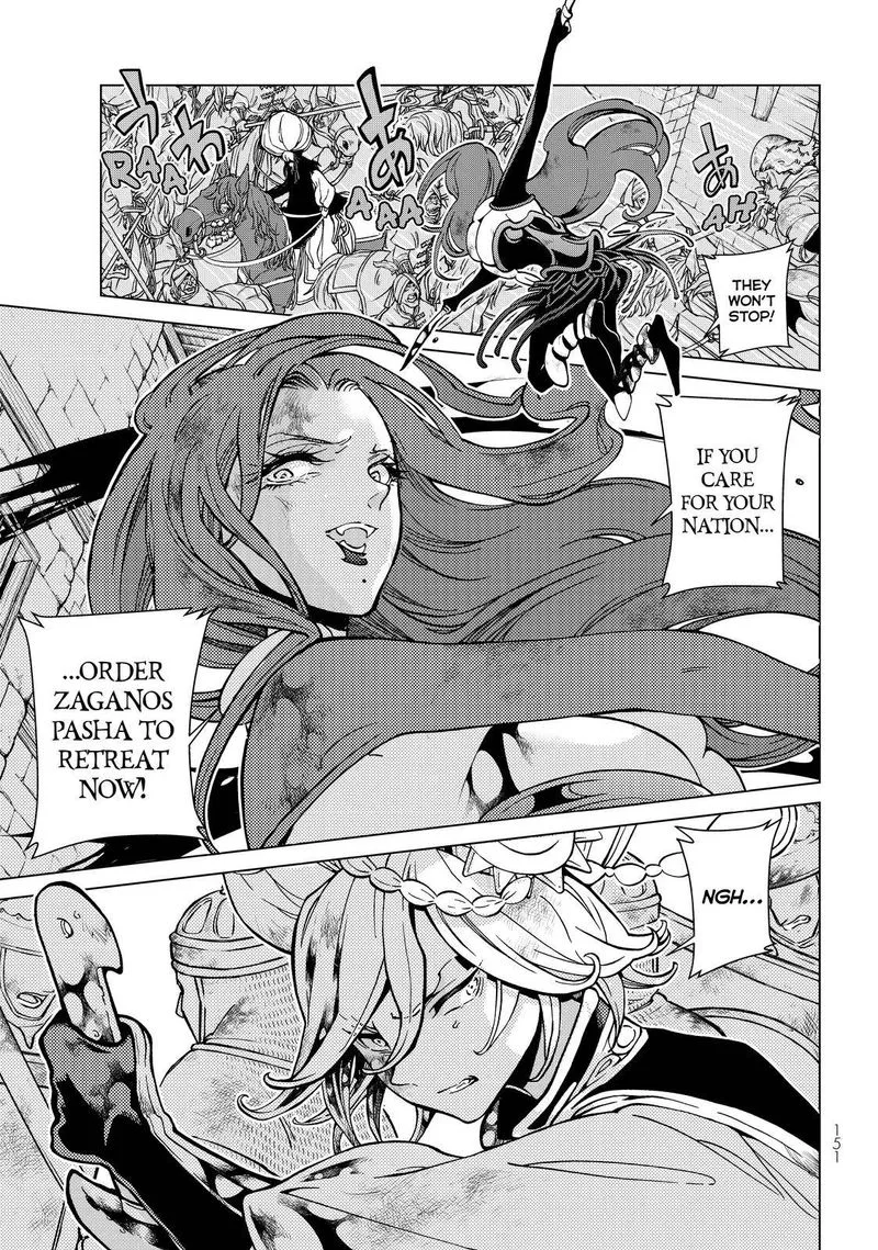 Shoukoku no Altair Chapter 133 page 19