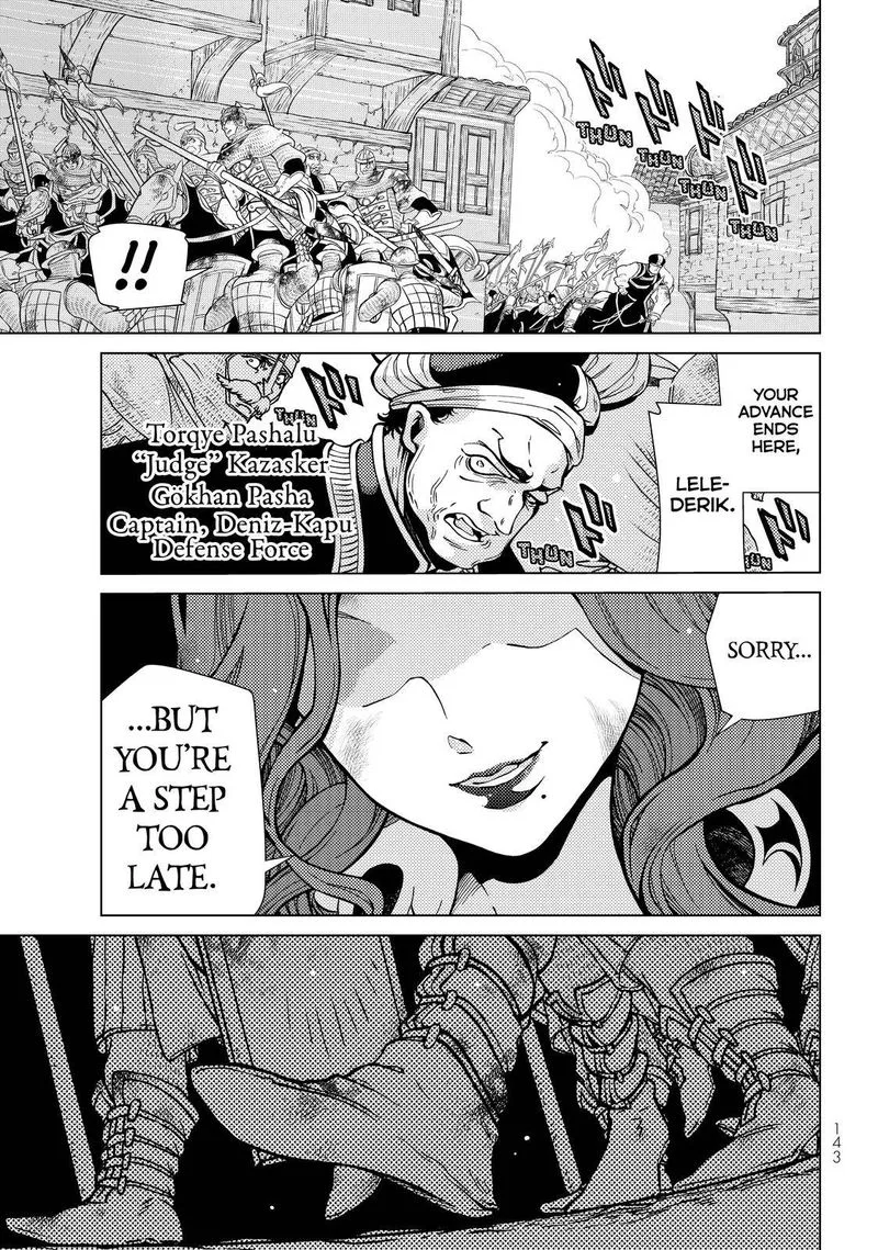 Shoukoku no Altair Chapter 133 page 12