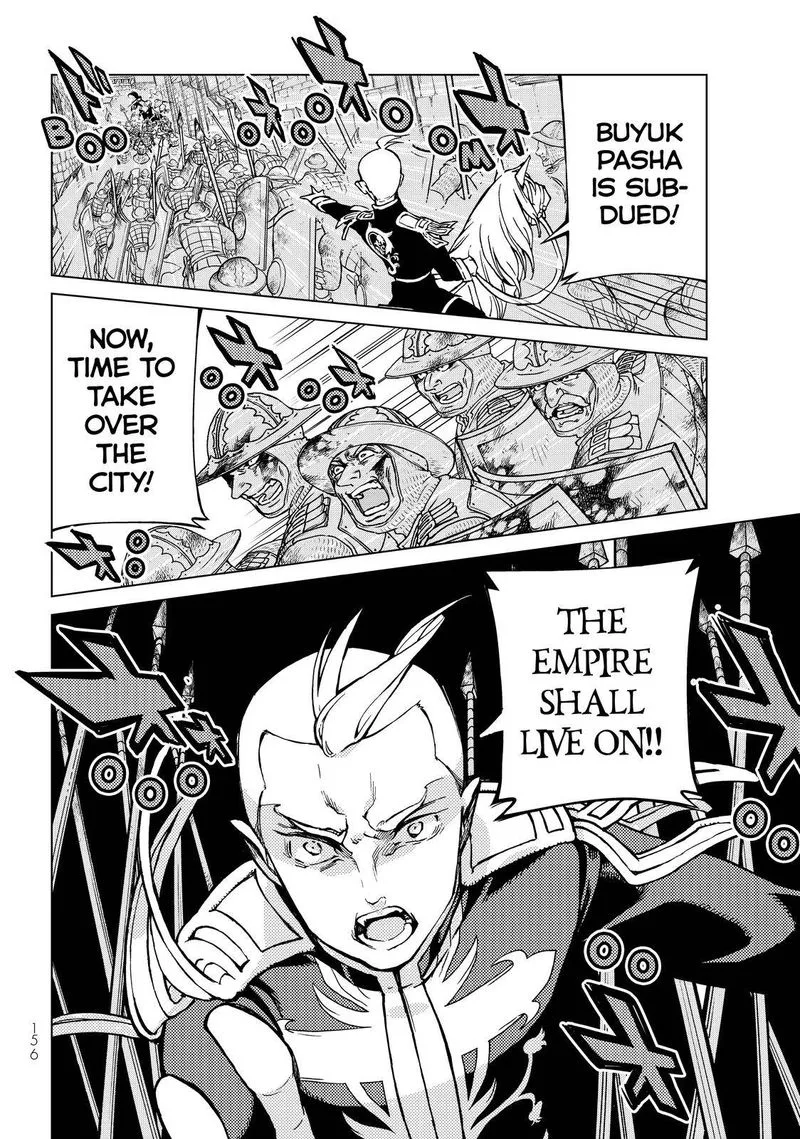 Shoukoku no Altair Chapter 133 page 23