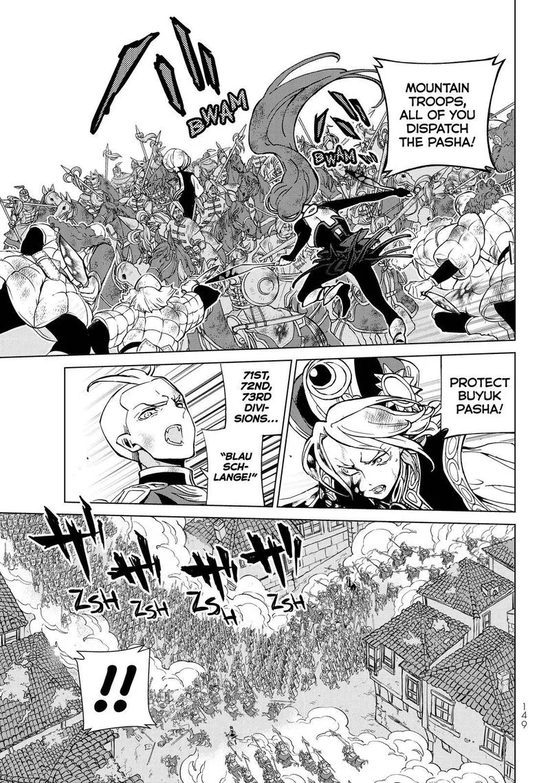 Shoukoku no Altair Chapter 133 page 17