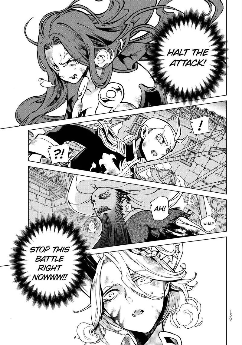 Shoukoku no Altair Chapter 134 page 1