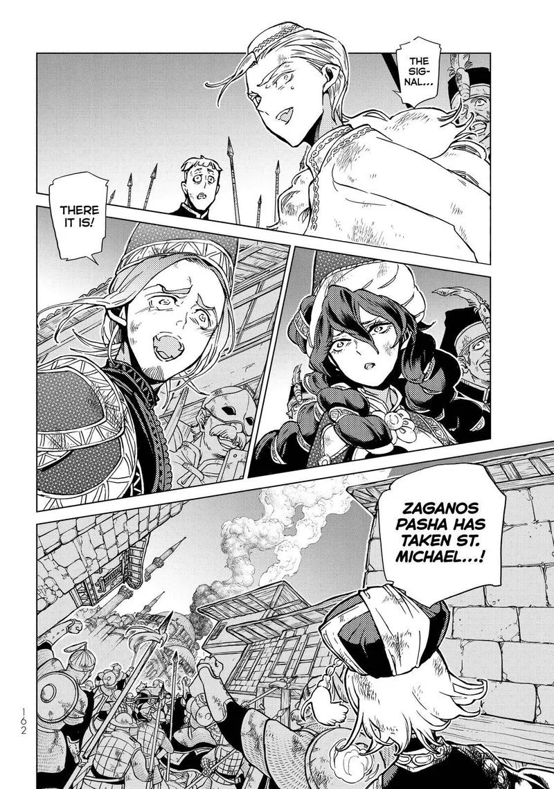Shoukoku no Altair Chapter 134 page 3