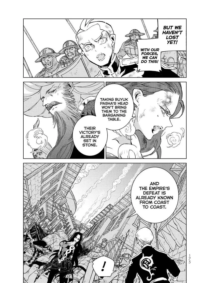 Shoukoku no Altair Chapter 134 page 15