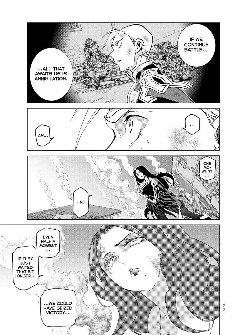 Shoukoku no Altair Chapter 134 page 17