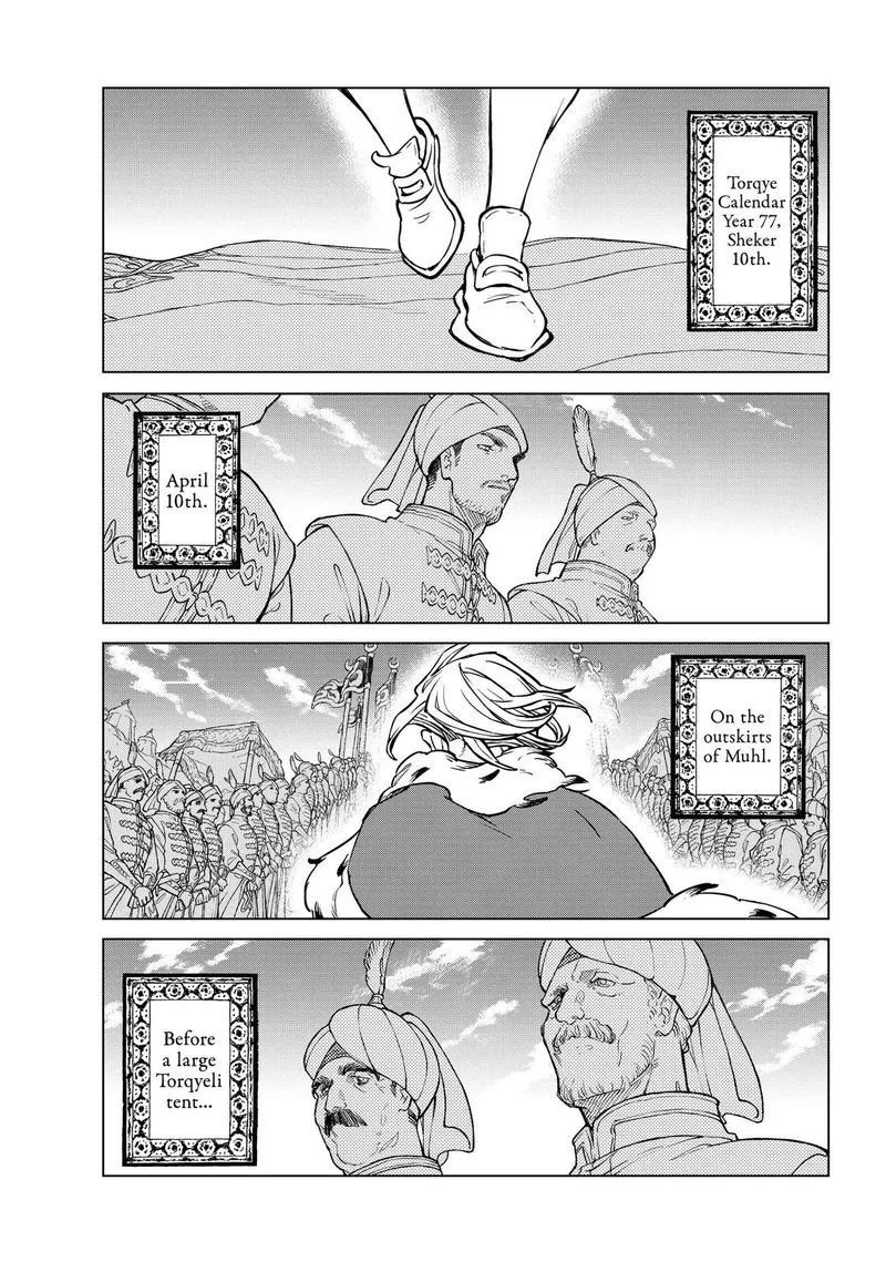 Shoukoku no Altair Chapter 135 page 6