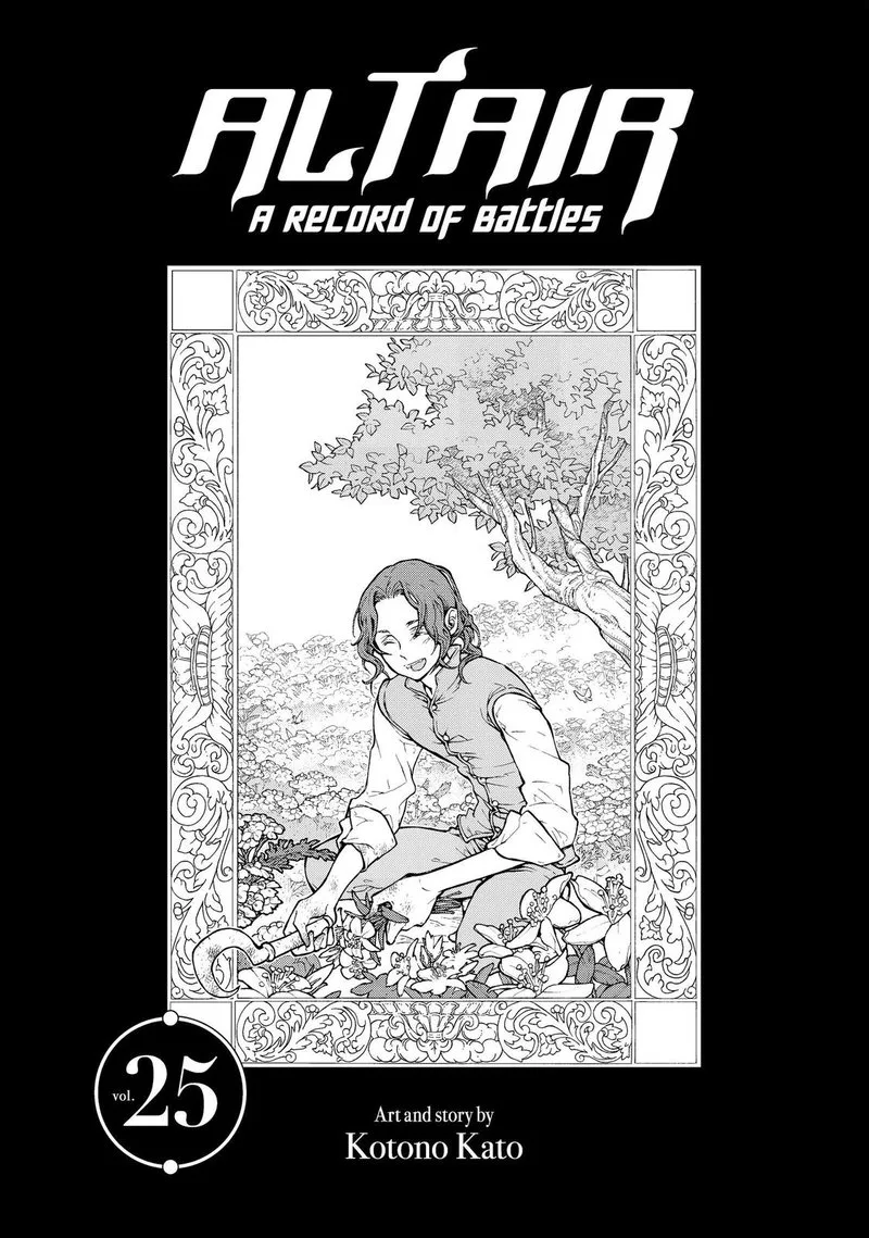 Shoukoku no Altair Chapter 135 page 2