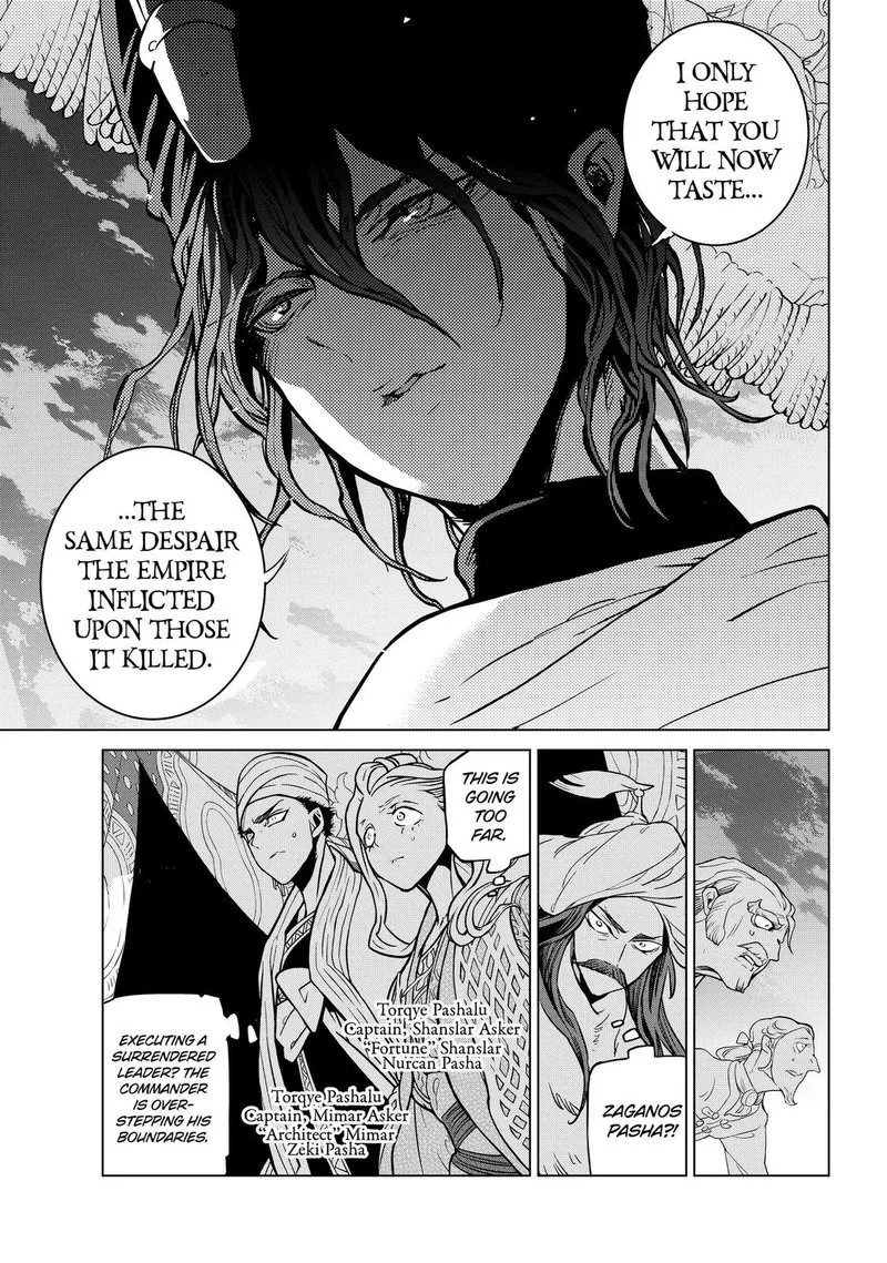 Shoukoku no Altair Chapter 135 page 17