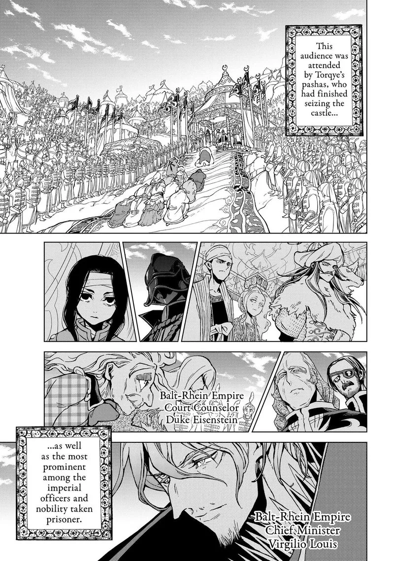 Shoukoku no Altair Chapter 135 page 9