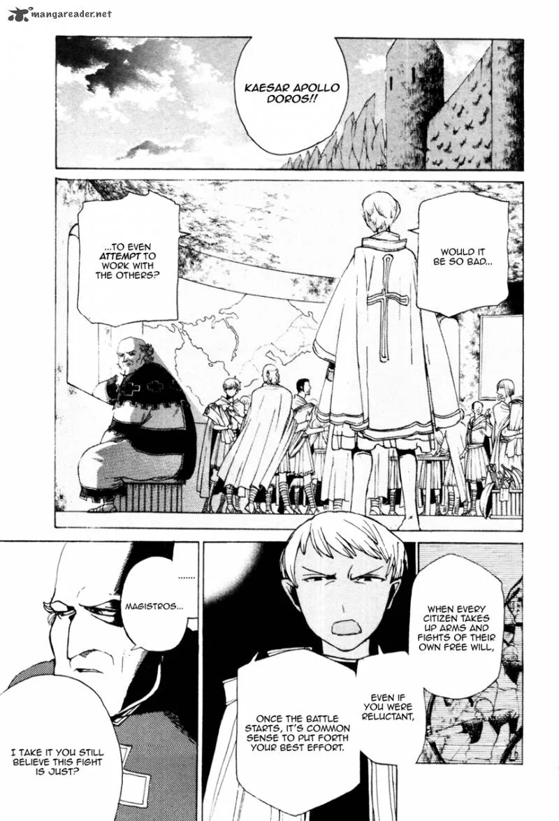 Shoukoku no Altair Chapter 14 page 4