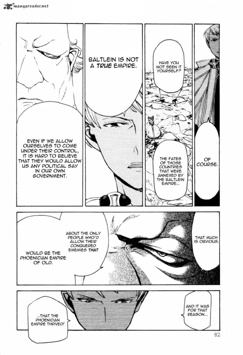Shoukoku no Altair Chapter 14 page 5