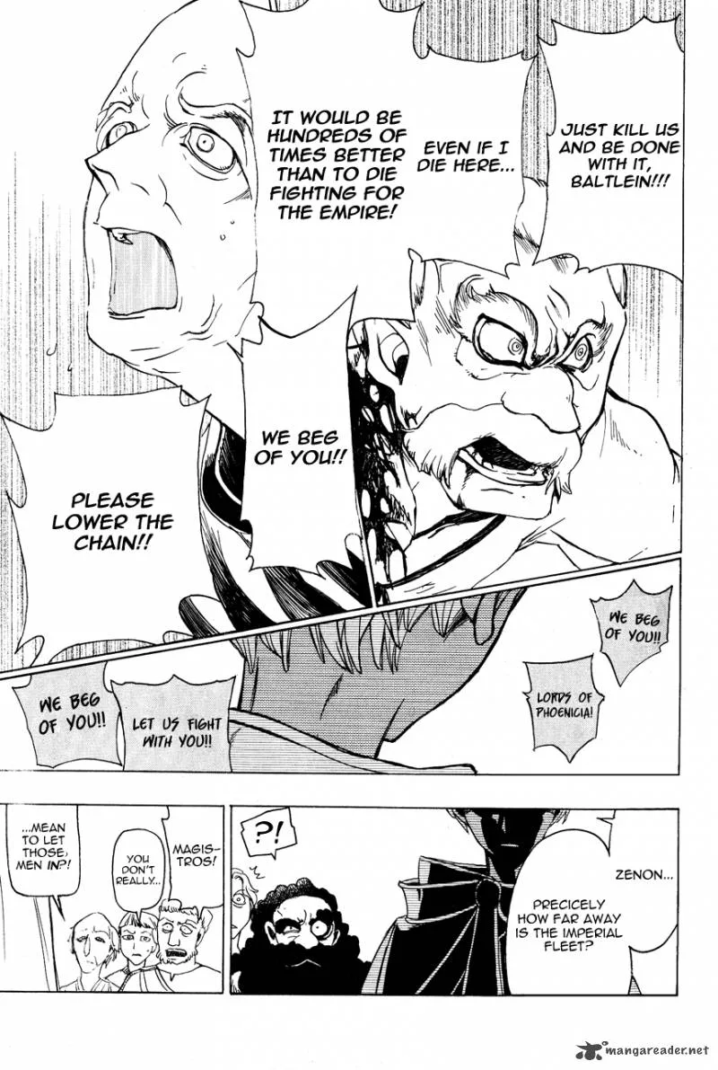 Shoukoku no Altair Chapter 14 page 16