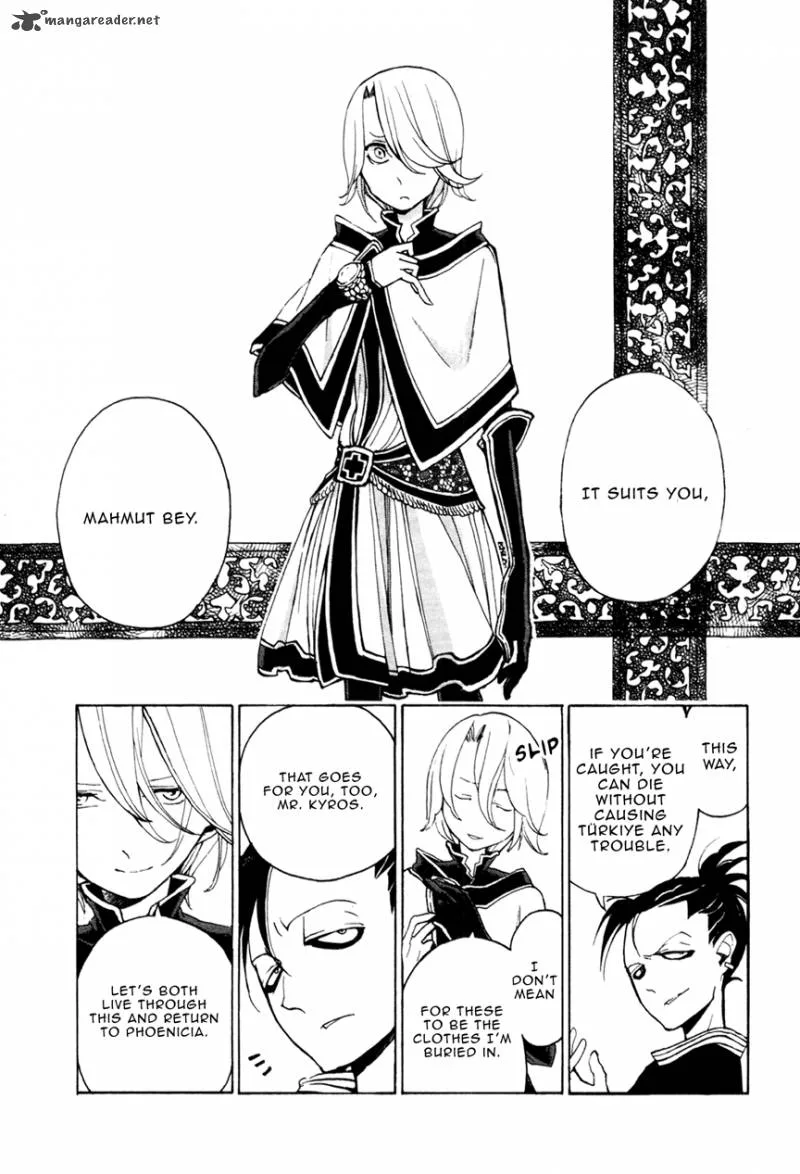 Shoukoku no Altair Chapter 14 page 2