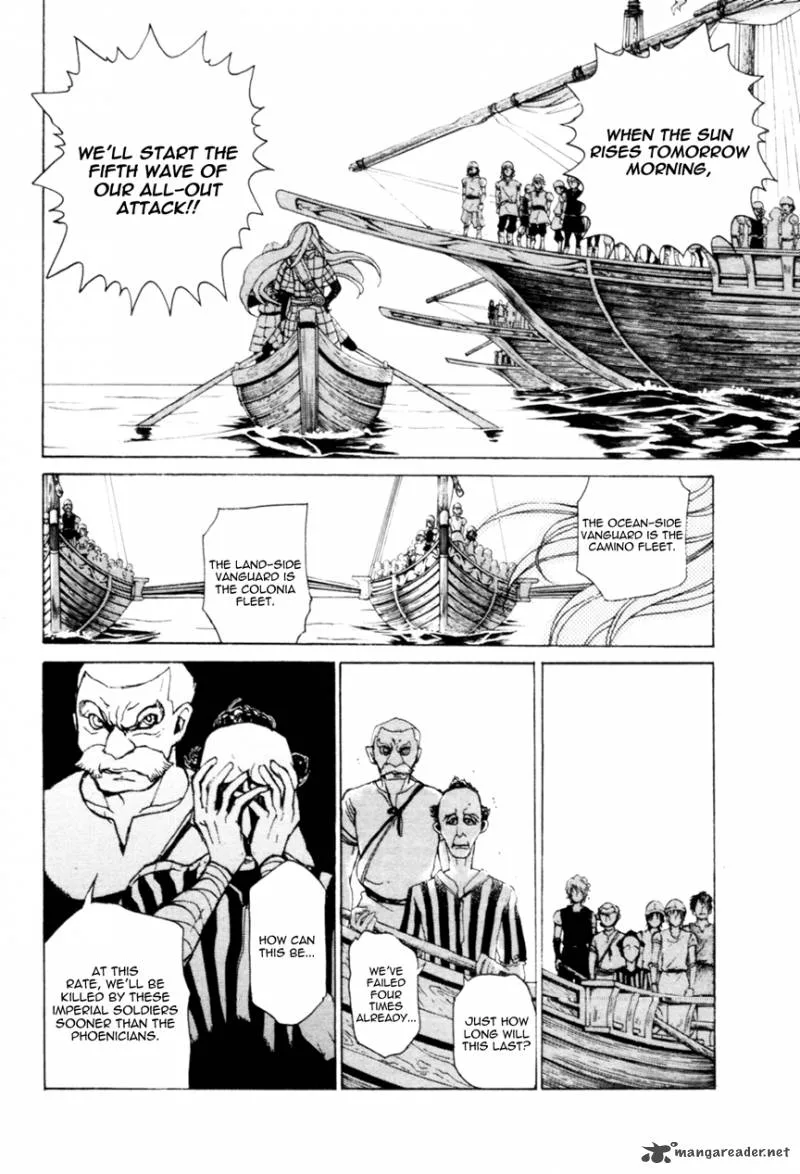 Shoukoku no Altair Chapter 14 page 7