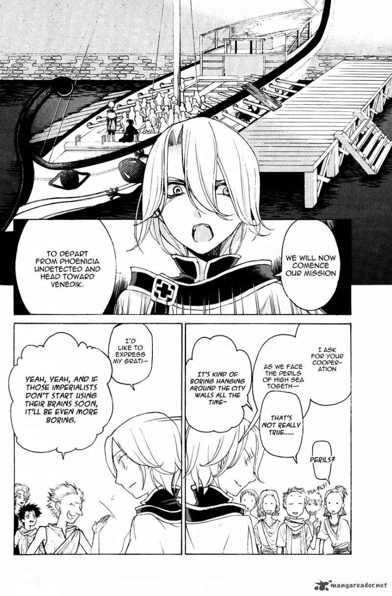 Shoukoku no Altair Chapter 14 page 11