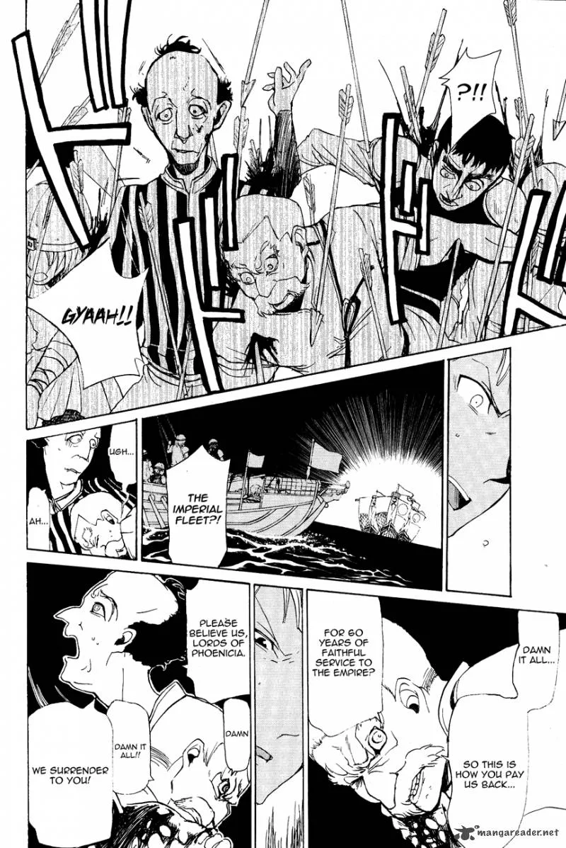 Shoukoku no Altair Chapter 14 page 15