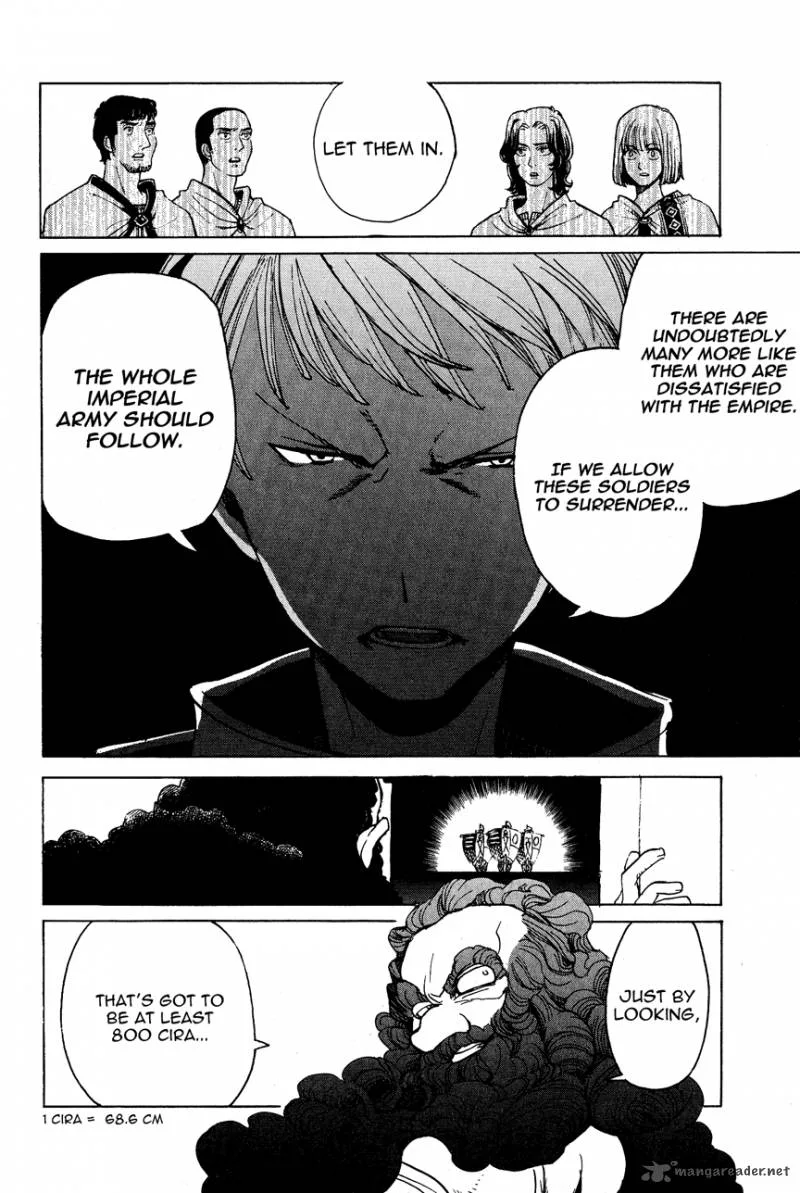 Shoukoku no Altair Chapter 14 page 17