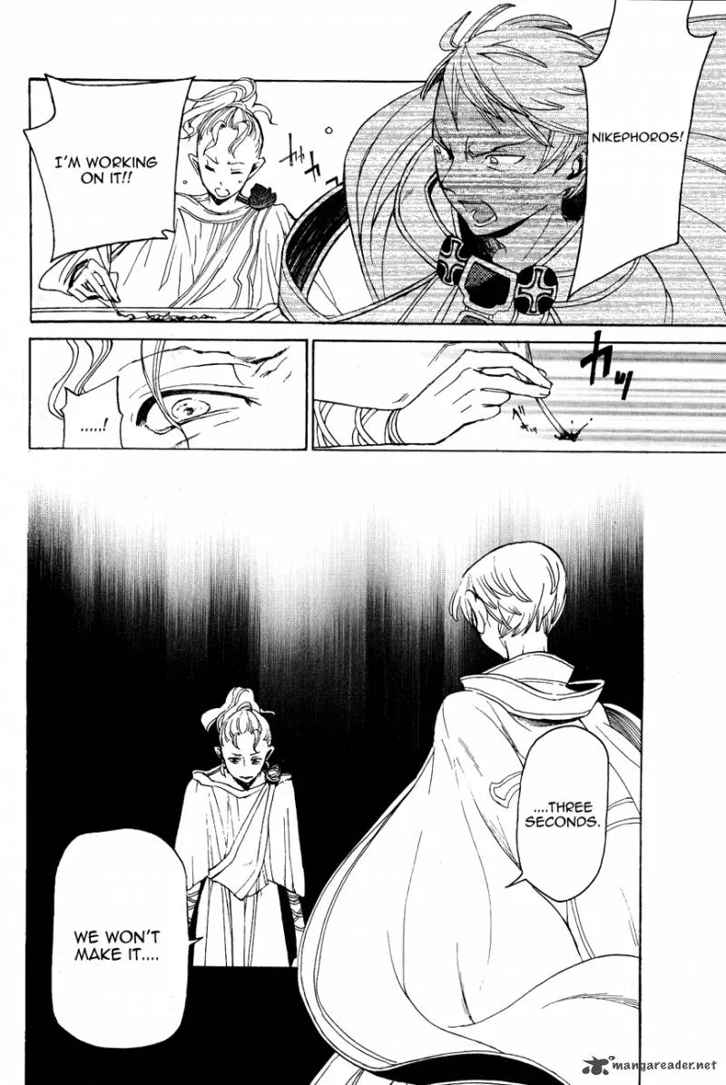 Shoukoku no Altair Chapter 14 page 25