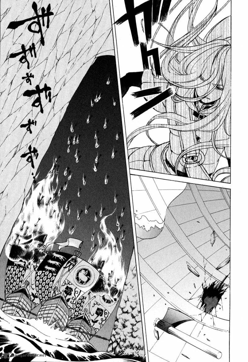 Shoukoku no Altair Chapter 14 page 28