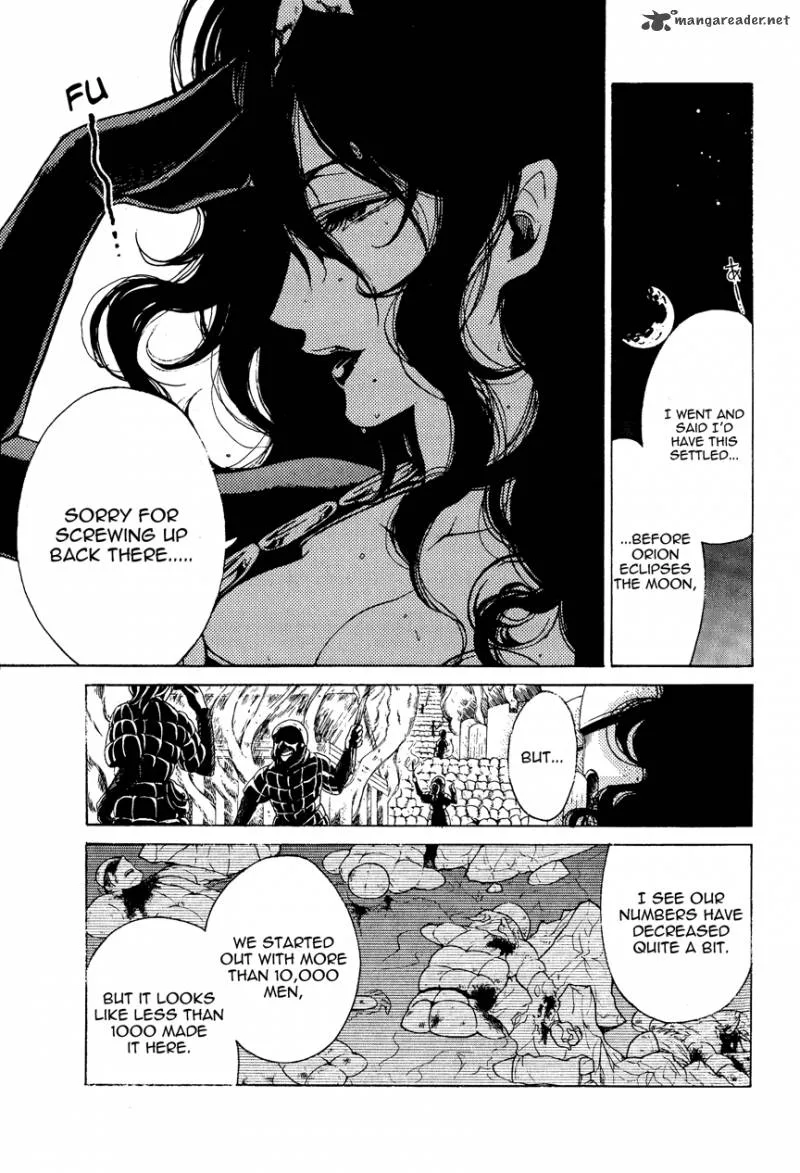Shoukoku no Altair Chapter 15 page 31