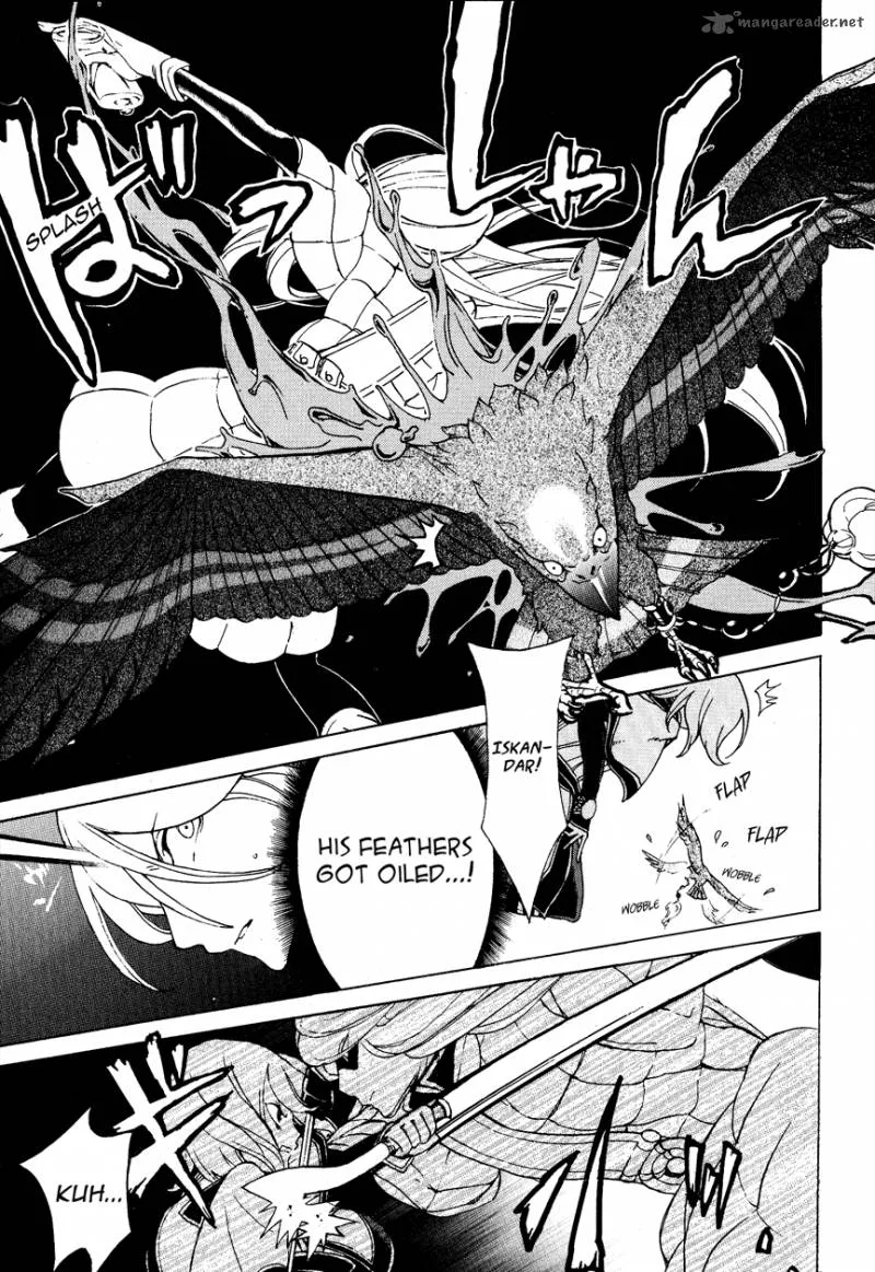 Shoukoku no Altair Chapter 15 page 15