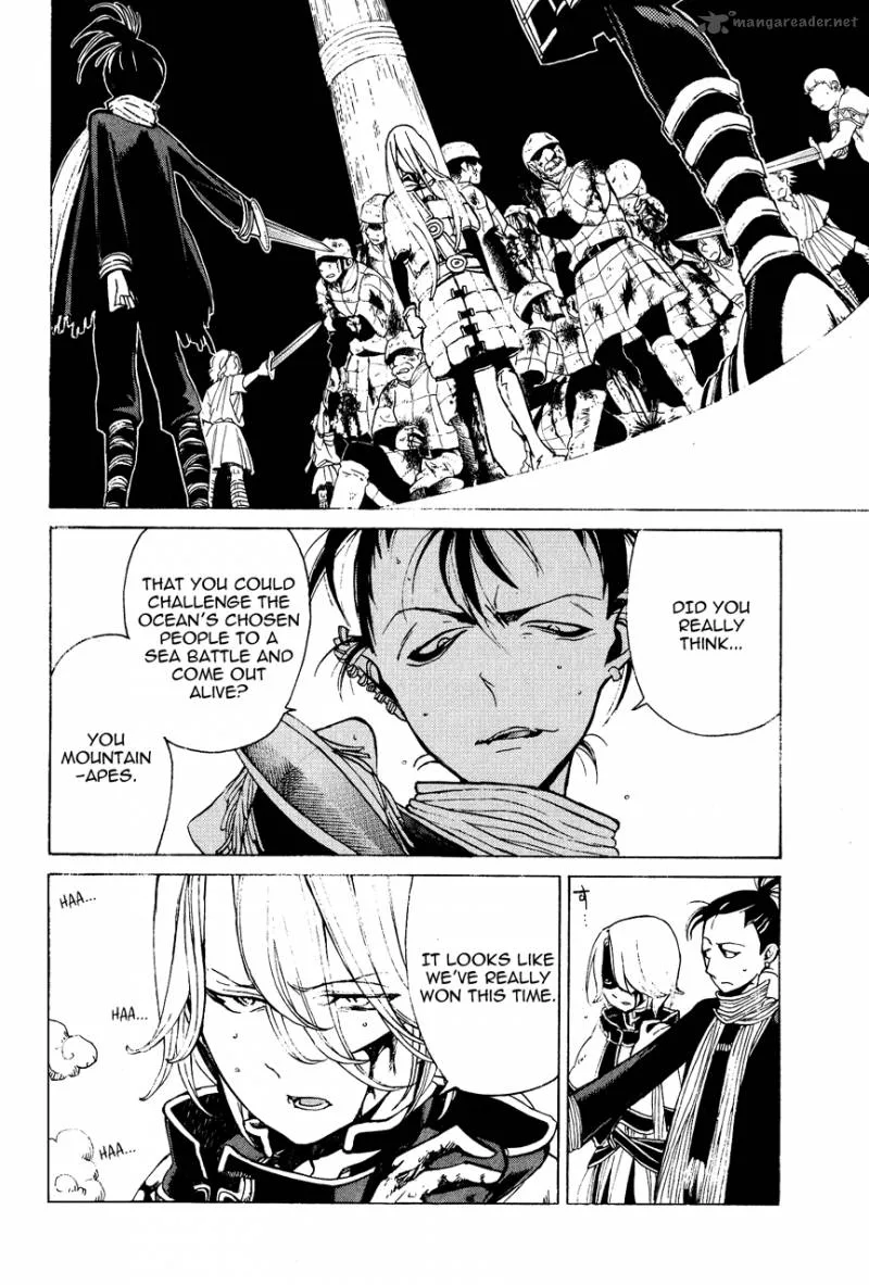 Shoukoku no Altair Chapter 15 page 21