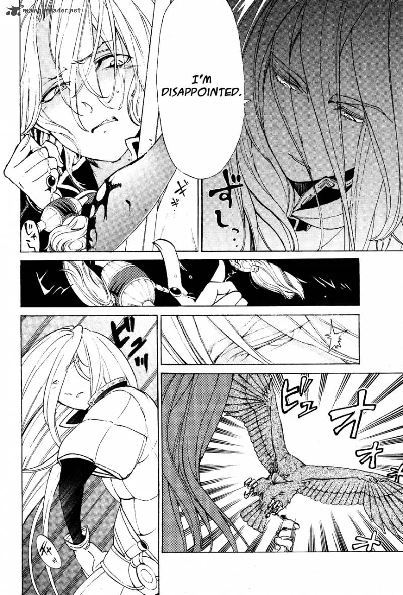 Shoukoku no Altair Chapter 15 page 14