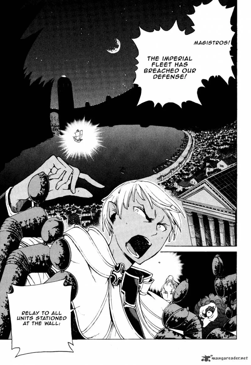 Shoukoku no Altair Chapter 15 page 2