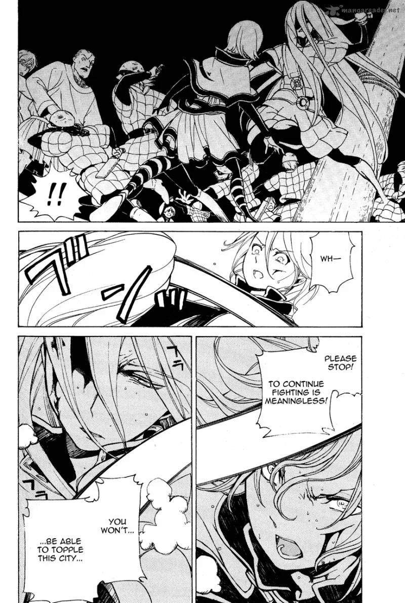 Shoukoku no Altair Chapter 15 page 25