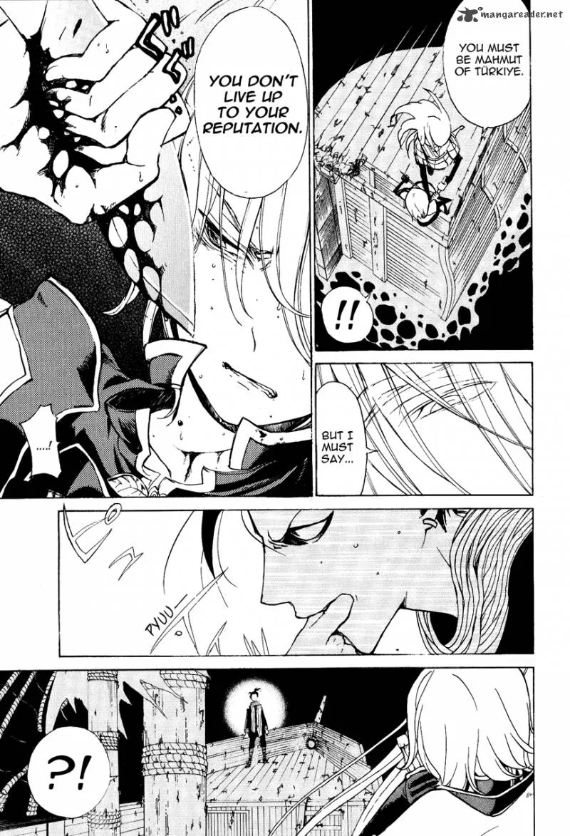 Shoukoku no Altair Chapter 15 page 19
