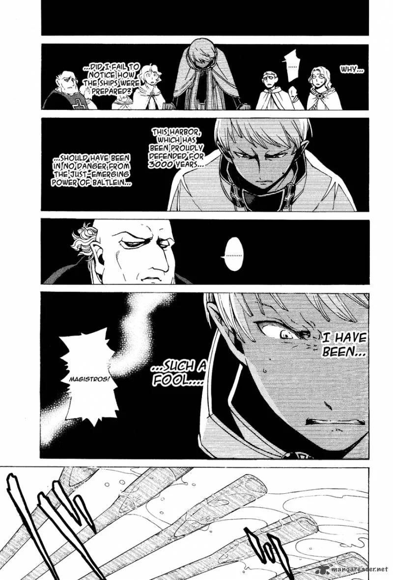 Shoukoku no Altair Chapter 15 page 4