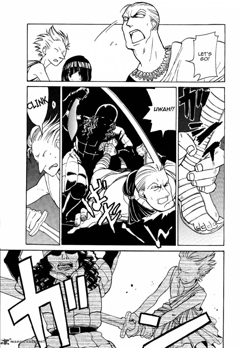 Shoukoku no Altair Chapter 15 page 17