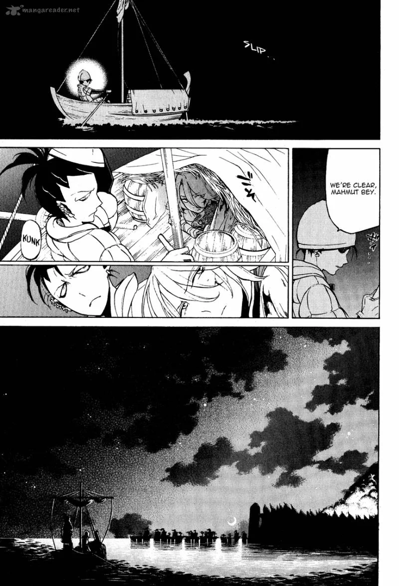 Shoukoku no Altair Chapter 16 page 27