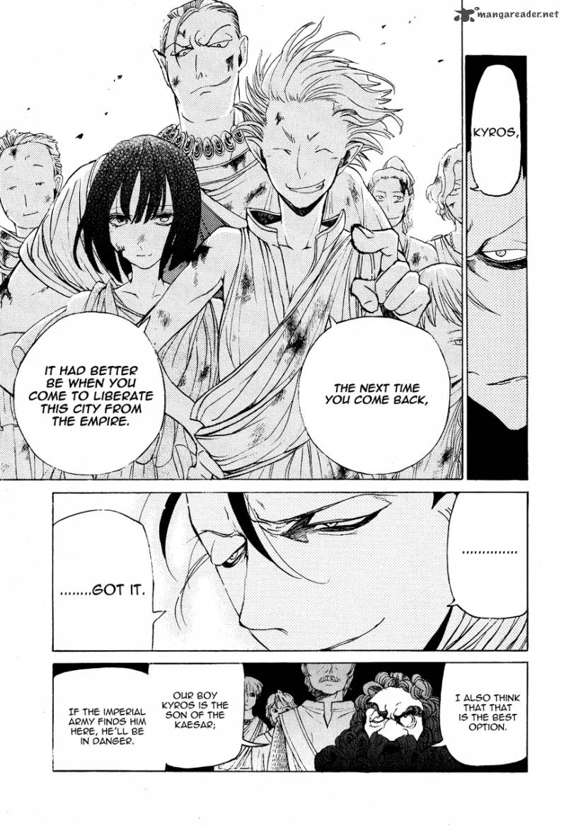 Shoukoku no Altair Chapter 16 page 19