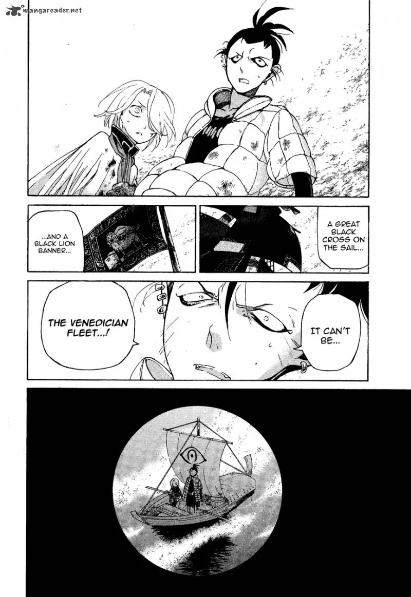 Shoukoku no Altair Chapter 16 page 32