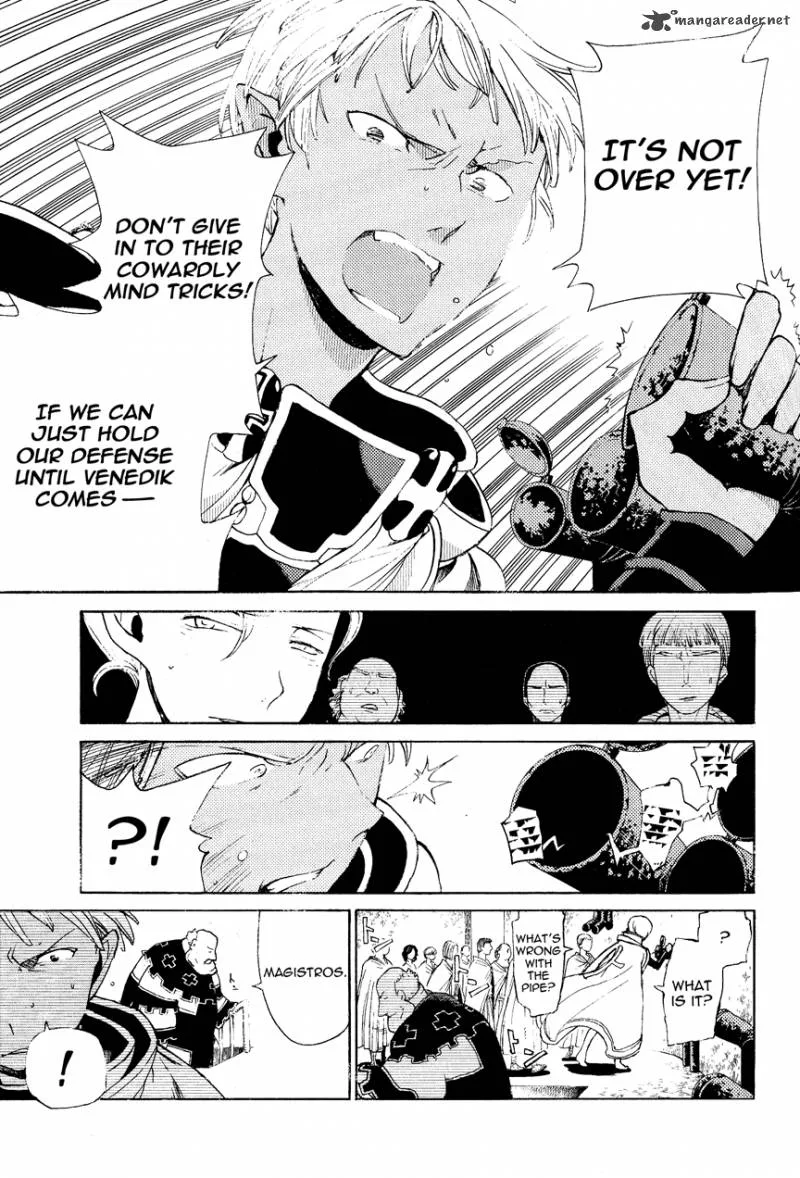 Shoukoku no Altair Chapter 16 page 7