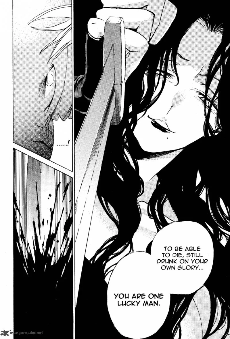 Shoukoku no Altair Chapter 16 page 26