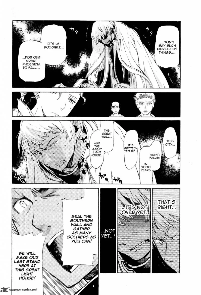 Shoukoku no Altair Chapter 16 page 6