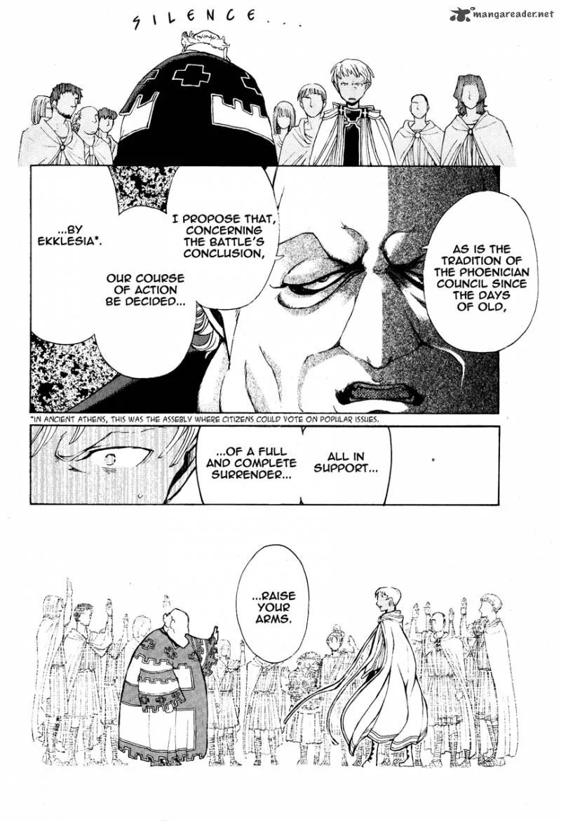 Shoukoku no Altair Chapter 16 page 10