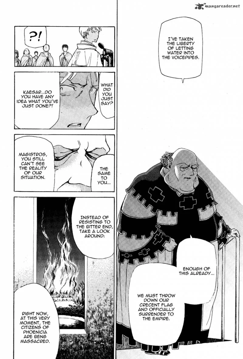 Shoukoku no Altair Chapter 16 page 8