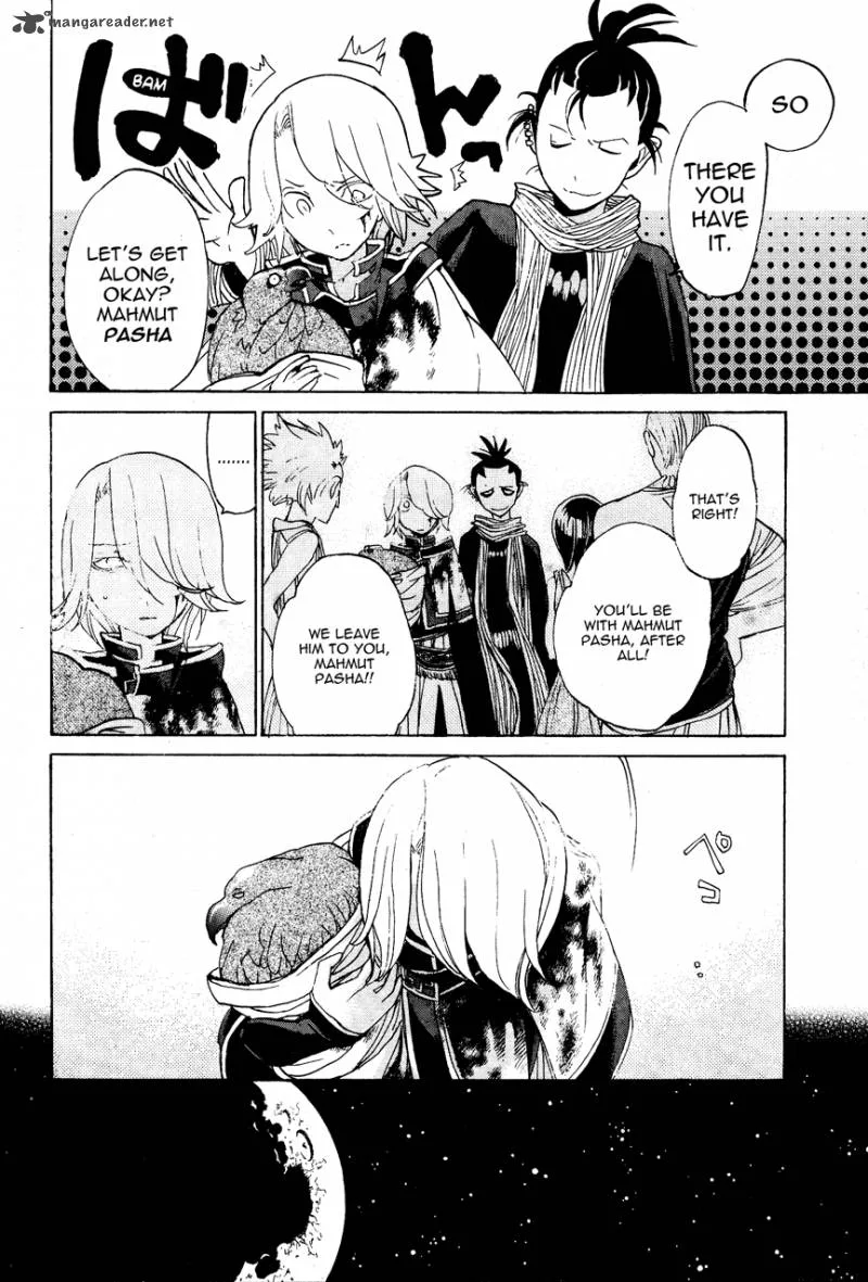 Shoukoku no Altair Chapter 16 page 20