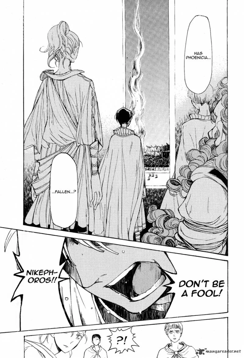 Shoukoku no Altair Chapter 16 page 5