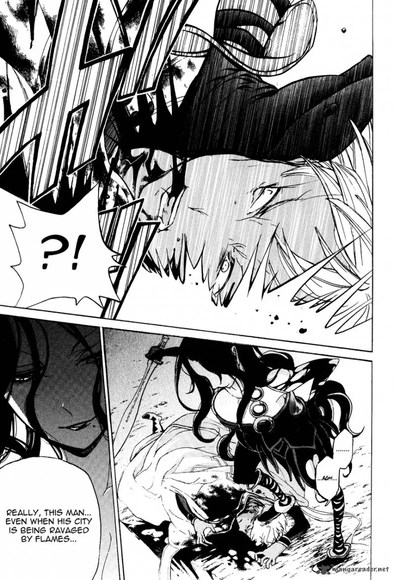 Shoukoku no Altair Chapter 16 page 25