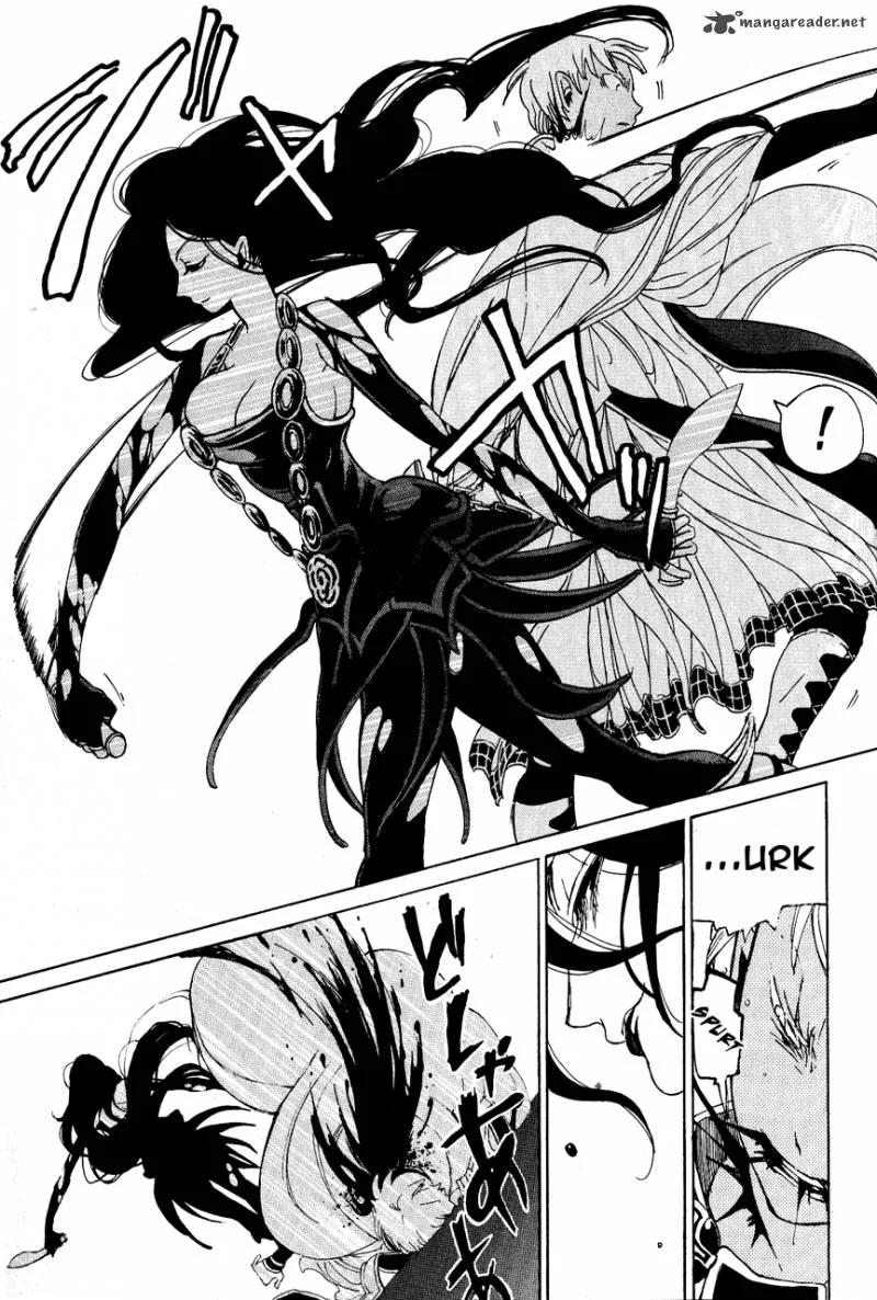 Shoukoku no Altair Chapter 16 page 23
